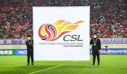 周日竞彩球队爆料新闻,内幕新闻揭秘