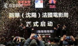 八卦最新爆料入口官网,官网独家揭秘，热门资讯一手掌握